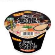 ヒメ日記 2025/01/15 15:09 投稿 まひる SUZUME