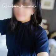 ヒメ日記 2025/02/09 08:21 投稿 まひる SUZUME