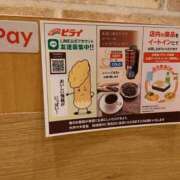 ヒメ日記 2025/02/19 21:15 投稿 まひる SUZUME