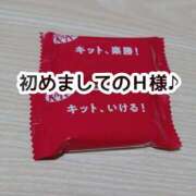 ヒメ日記 2025/04/06 21:54 投稿 まひる SUZUME