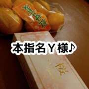 ヒメ日記 2025/04/06 22:05 投稿 まひる SUZUME