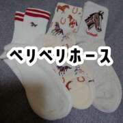 ヒメ日記 2025/04/06 22:39 投稿 まひる SUZUME