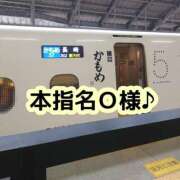 ヒメ日記 2025/04/08 00:16 投稿 まひる SUZUME