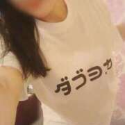 ヒメ日記 2025/04/10 08:12 投稿 まひる SUZUME