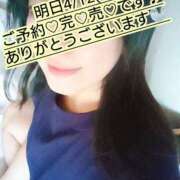 ヒメ日記 2025/04/11 16:07 投稿 まひる SUZUME