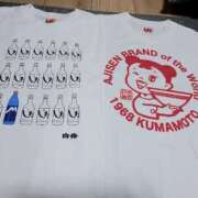 ヒメ日記 2025/04/13 20:44 投稿 まひる SUZUME