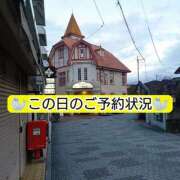 ヒメ日記 2025/04/15 21:36 投稿 まひる SUZUME