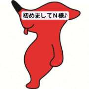 ヒメ日記 2025/04/17 22:12 投稿 まひる SUZUME