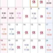 ヒメ日記 2025/05/02 20:02 投稿 まひる SUZUME