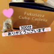 ヒメ日記 2025/05/04 18:03 投稿 まひる SUZUME