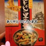 ヒメ日記 2025/05/17 23:28 投稿 まひる SUZUME