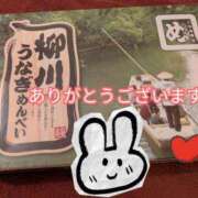 ヒメ日記 2025/05/18 23:19 投稿 まひる SUZUME