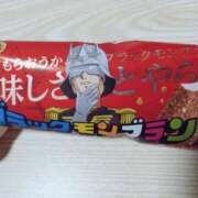 ヒメ日記 2025/05/22 23:22 投稿 まひる SUZUME