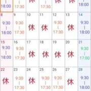 ヒメ日記 2025/05/24 00:05 投稿 まひる SUZUME