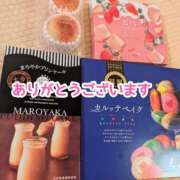 ヒメ日記 2025/05/24 23:36 投稿 まひる SUZUME