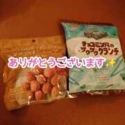 ヒメ日記 2025/05/25 00:04 投稿 まひる SUZUME