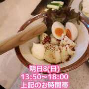 ヒメ日記 2025/06/07 21:47 投稿 まひる SUZUME