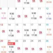 ヒメ日記 2025/06/20 01:02 投稿 まひる SUZUME