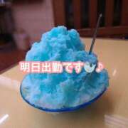 ヒメ日記 2025/06/20 19:47 投稿 まひる SUZUME