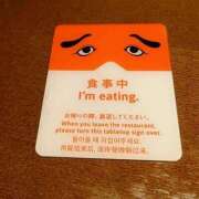 ヒメ日記 2025/06/23 08:14 投稿 まひる SUZUME