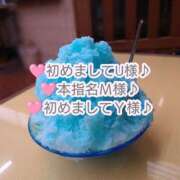 ヒメ日記 2025/06/24 16:27 投稿 まひる SUZUME