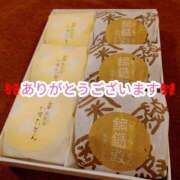 ヒメ日記 2025/07/03 19:07 投稿 まひる SUZUME