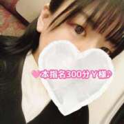 ヒメ日記 2025/07/04 15:34 投稿 まひる SUZUME