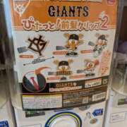 ヒメ日記 2025/07/04 17:22 投稿 まひる SUZUME