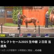 ヒメ日記 2025/07/15 11:57 投稿 まひる SUZUME