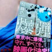 ヒメ日記 2025/08/17 01:01 投稿 まひる SUZUME