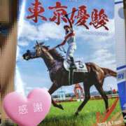 ヒメ日記 2025/08/30 23:44 投稿 まひる SUZUME