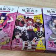 ヒメ日記 2025/09/07 23:18 投稿 まひる SUZUME