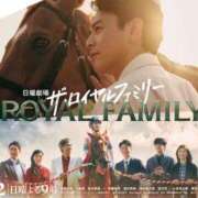 ヒメ日記 2025/09/08 08:50 投稿 まひる SUZUME