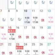 ヒメ日記 2025/09/10 14:14 投稿 まひる SUZUME