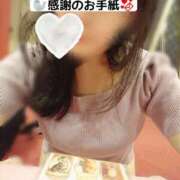 ヒメ日記 2025/09/12 17:42 投稿 まひる SUZUME