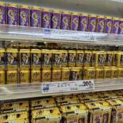 ヒメ日記 2025/09/16 02:13 投稿 まひる SUZUME