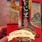 ヒメ日記 2025/09/19 16:16 投稿 まひる SUZUME