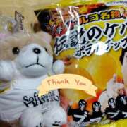 ヒメ日記 2025/09/19 17:33 投稿 まひる SUZUME