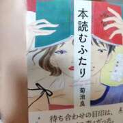 ヒメ日記 2025/09/23 20:14 投稿 まひる SUZUME