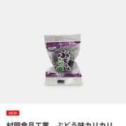 ヒメ日記 2025/09/25 22:52 投稿 まひる SUZUME