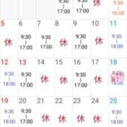 ヒメ日記 2025/10/01 12:47 投稿 まひる SUZUME
