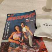 ヒメ日記 2025/10/03 15:44 投稿 まひる SUZUME