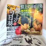 ヒメ日記 2025/10/04 00:00 投稿 まひる SUZUME