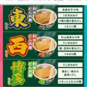 ヒメ日記 2025/10/07 00:08 投稿 まひる SUZUME