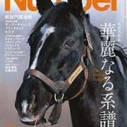 ヒメ日記 2025/10/10 14:18 投稿 まひる SUZUME