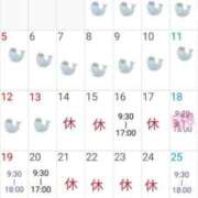 ヒメ日記 2025/10/14 17:56 投稿 まひる SUZUME