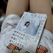 ヒメ日記 2025/10/16 08:48 投稿 まひる SUZUME