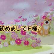 ヒメ日記 2025/10/25 23:19 投稿 まひる SUZUME