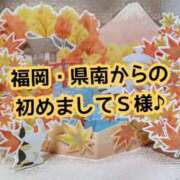 ヒメ日記 2025/10/25 23:46 投稿 まひる SUZUME