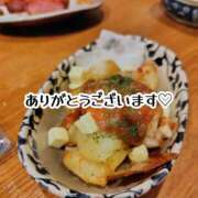 ヒメ日記 2025/11/04 01:35 投稿 まひる SUZUME